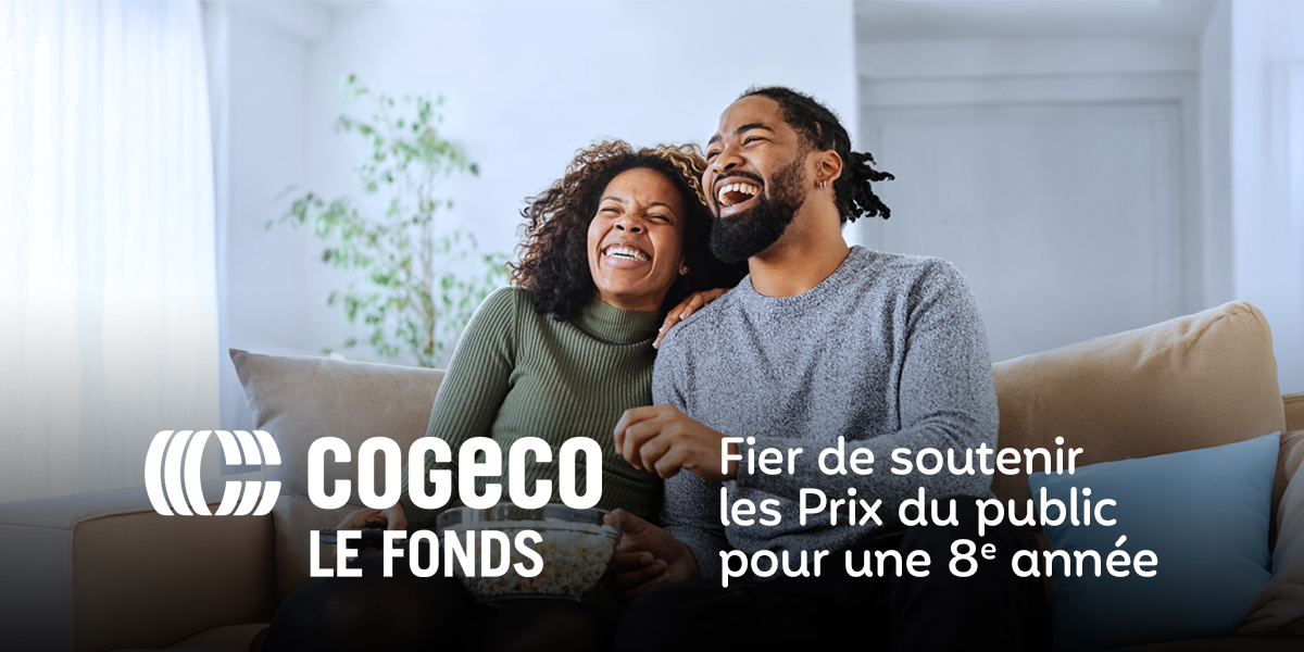 Fonds Cogeco